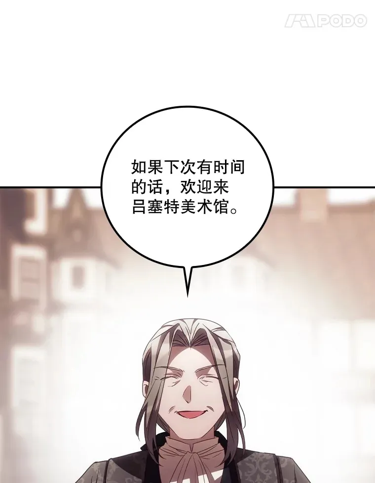 52.噩梦24