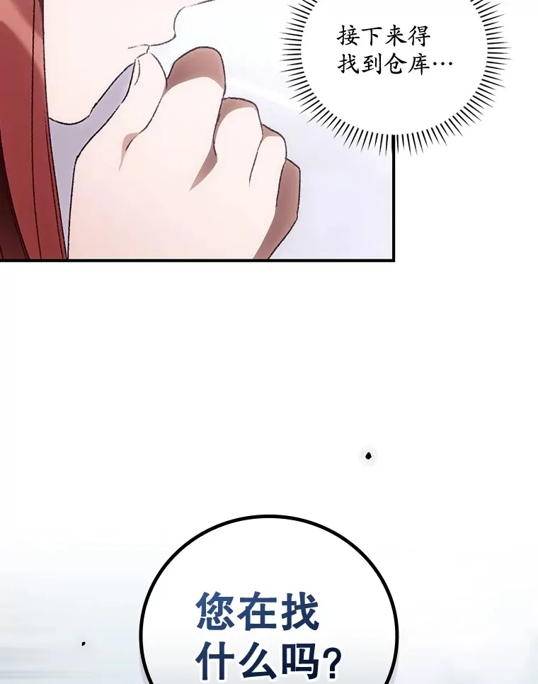 37.希望65