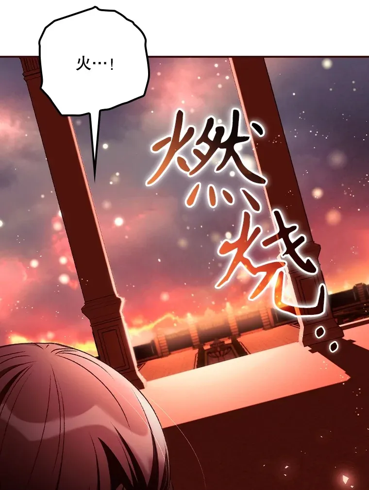 57.成功逃脱23