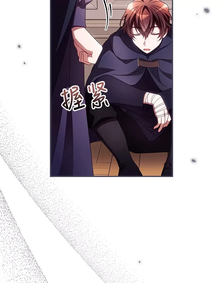 37.希望14