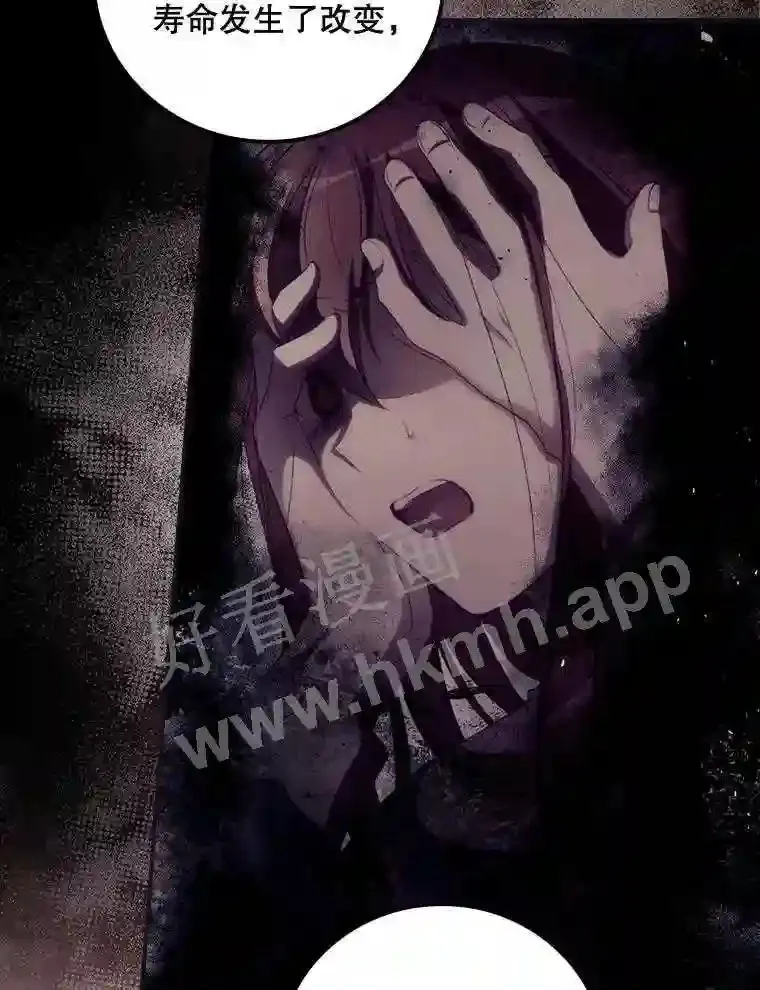 18.同行27