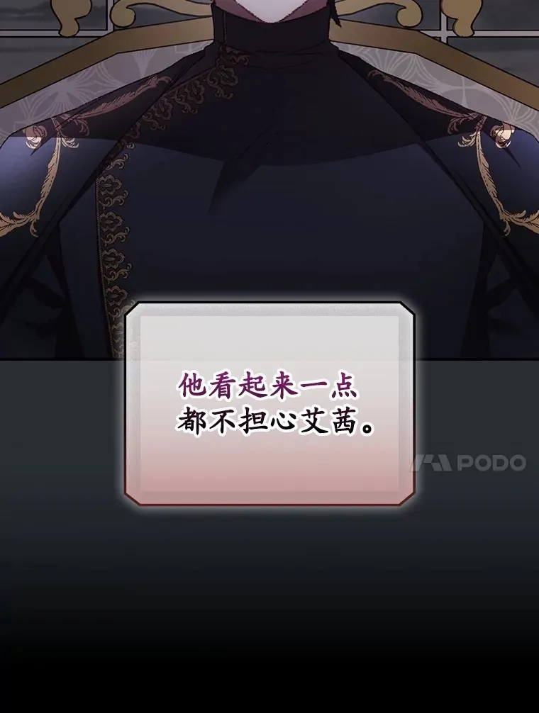 72.审问23