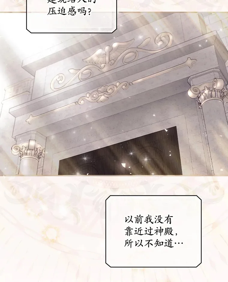 32.最初的记忆2