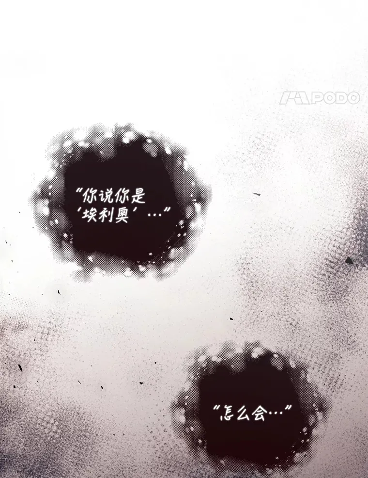 26.异常102