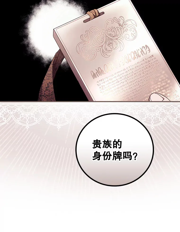 33.逛庆典89
