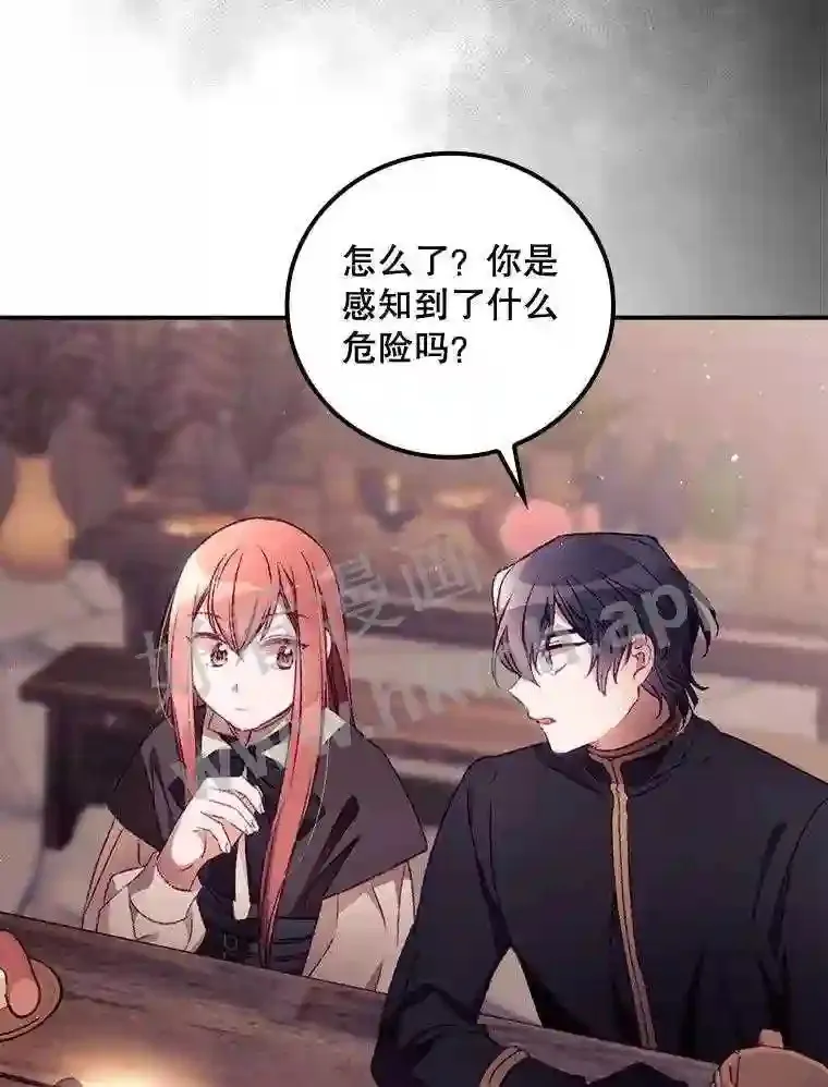 20.商议89