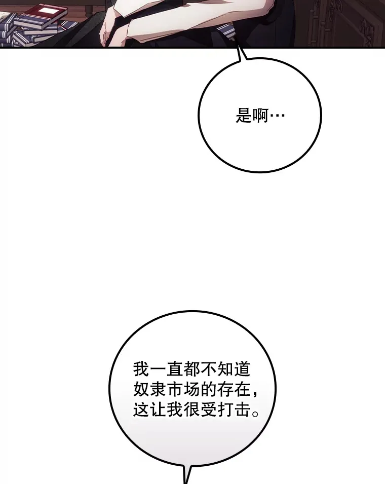 49.祈祷祭18