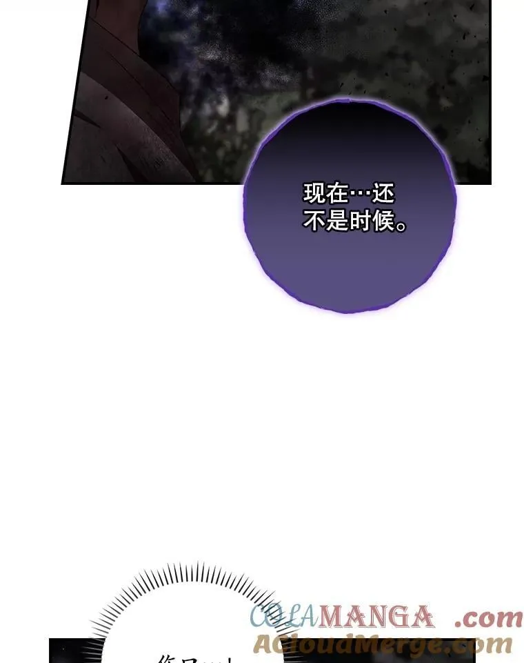 75.莱尔45
