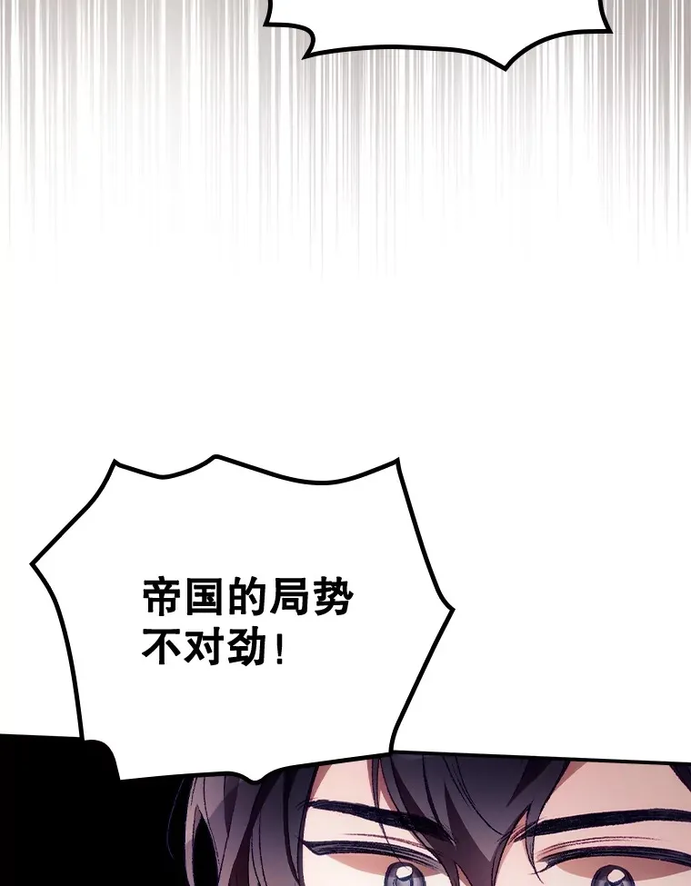 27.距离感66
