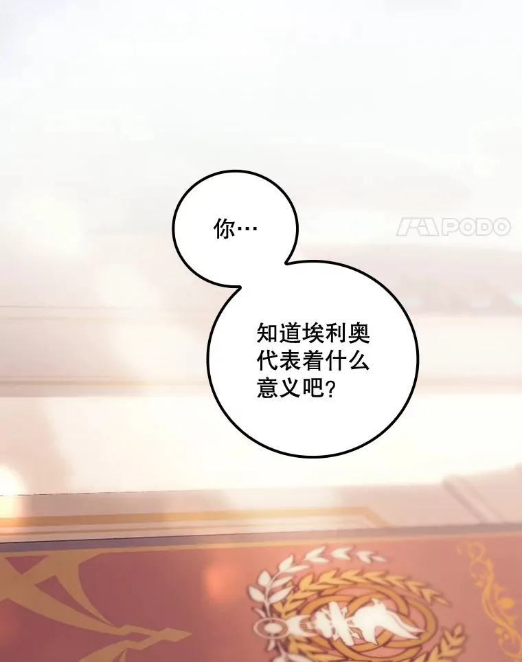 26.异常55