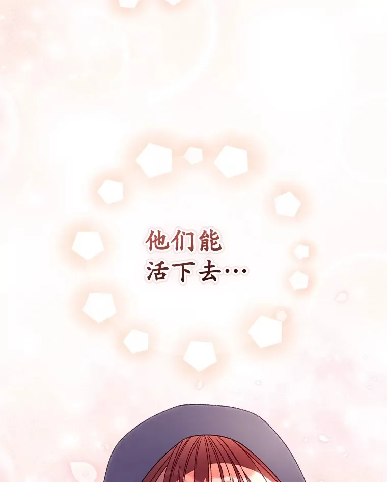 30.落水32