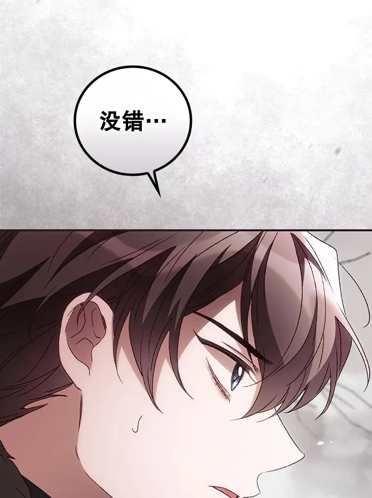 40.拦截26