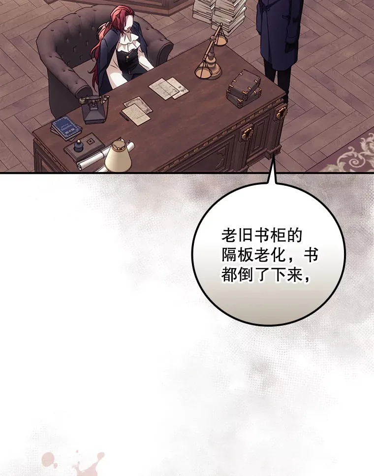 44.好感23