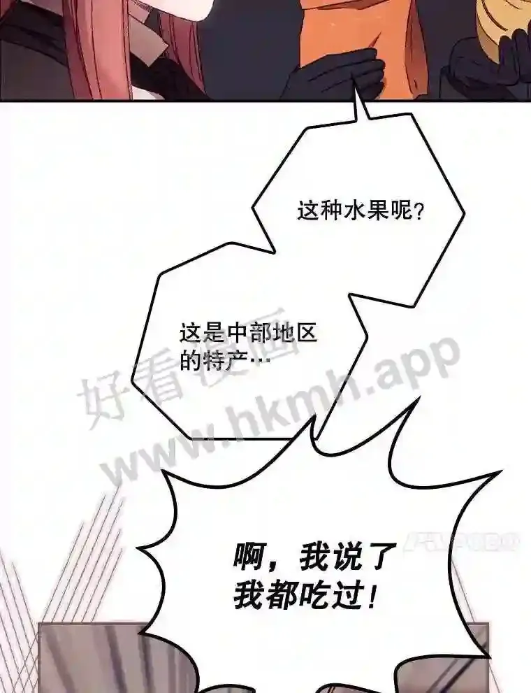 20.商议47