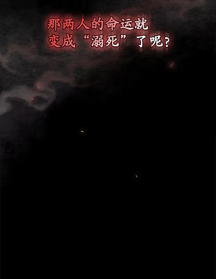 28.立场106