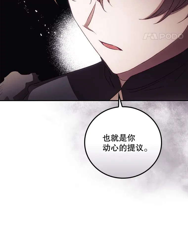 46.新年决心71