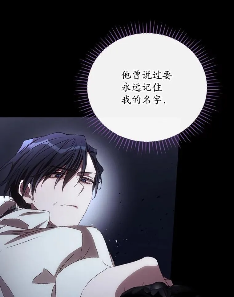 77.游荡2