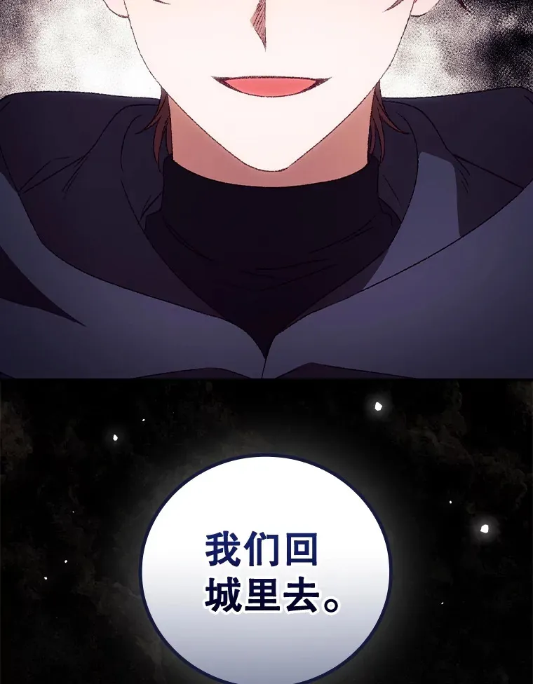35.实施计划25