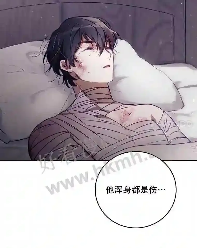2.命运71
