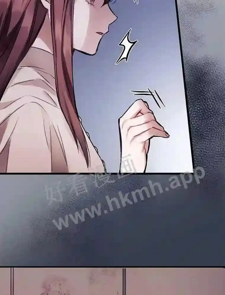1.奇怪的死因79