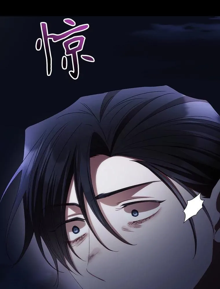 77.游荡15