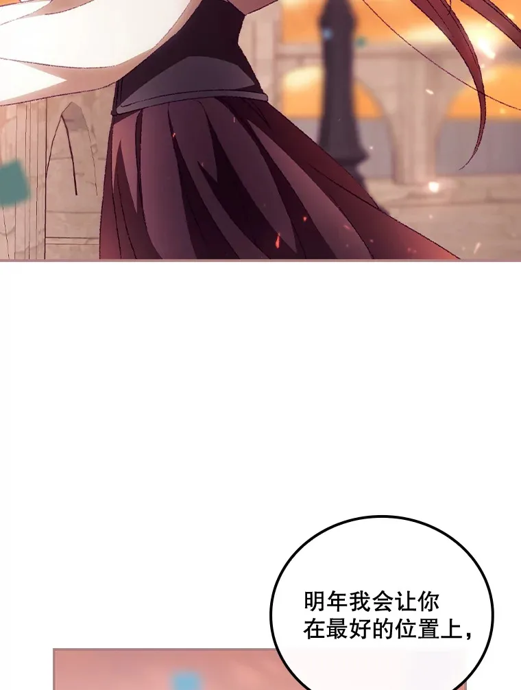 25.受伤50