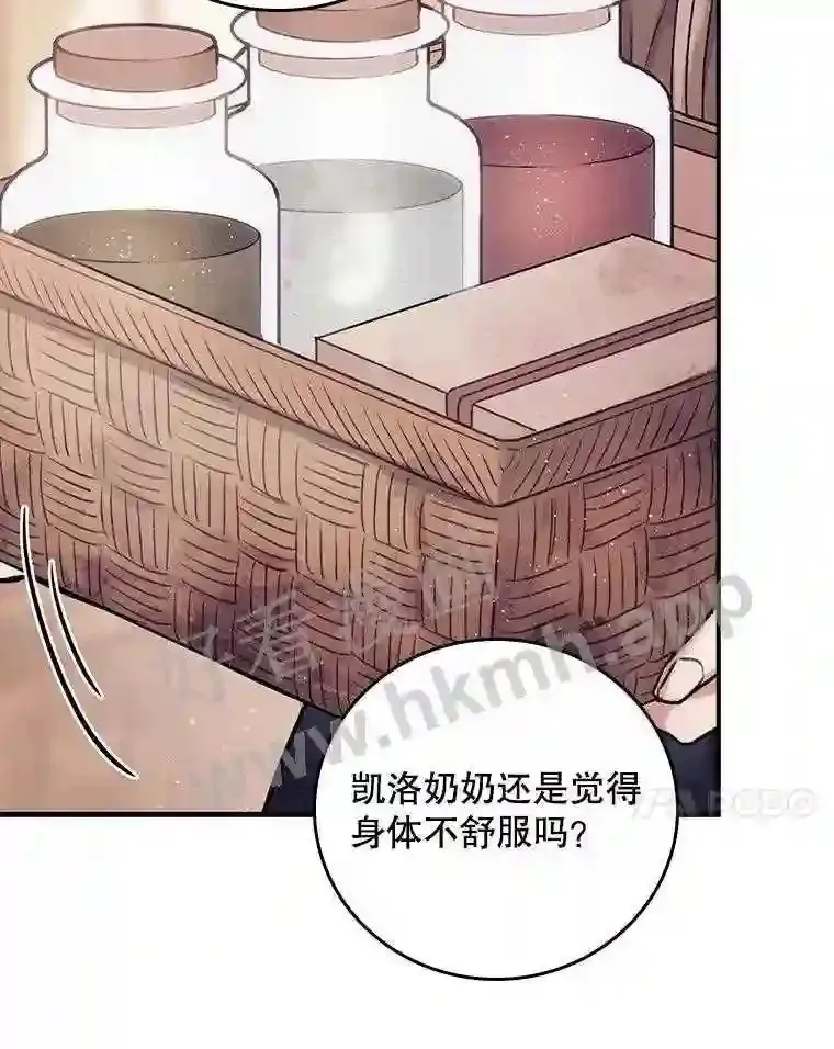 1.奇怪的死因51