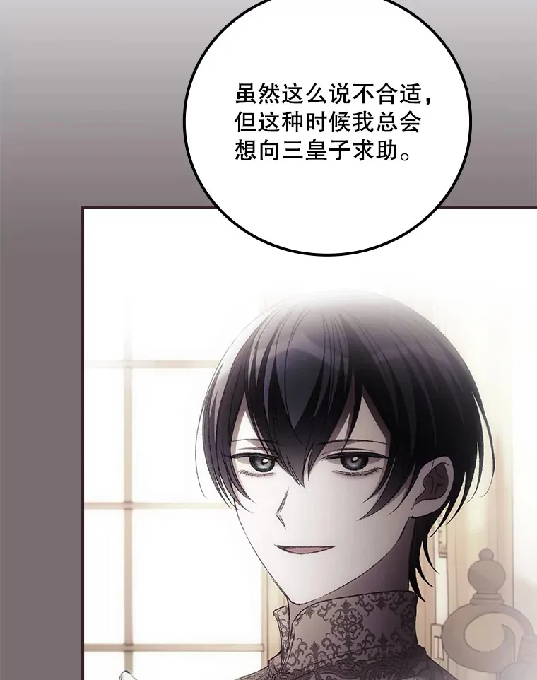66.宗教自由52