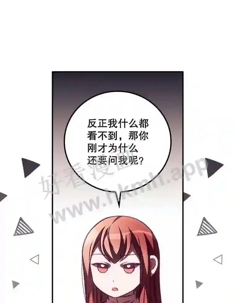 8.惊变28
