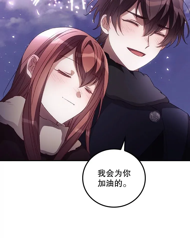 46.新年决心51