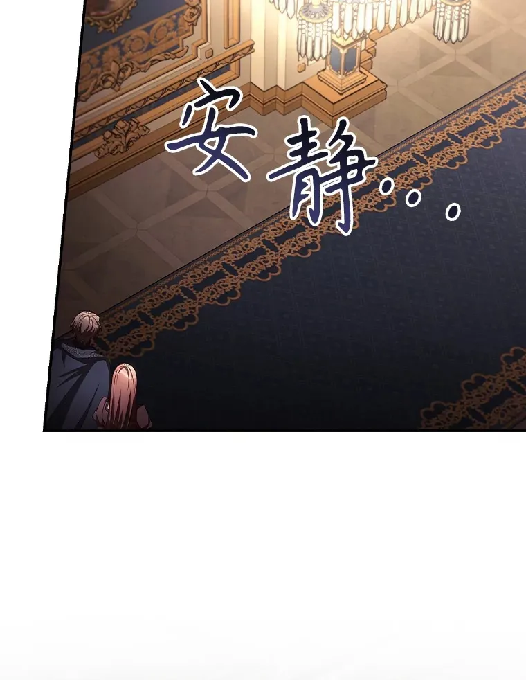 60.回宫33