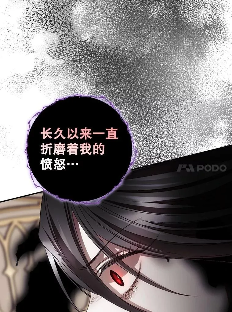 77.游荡50