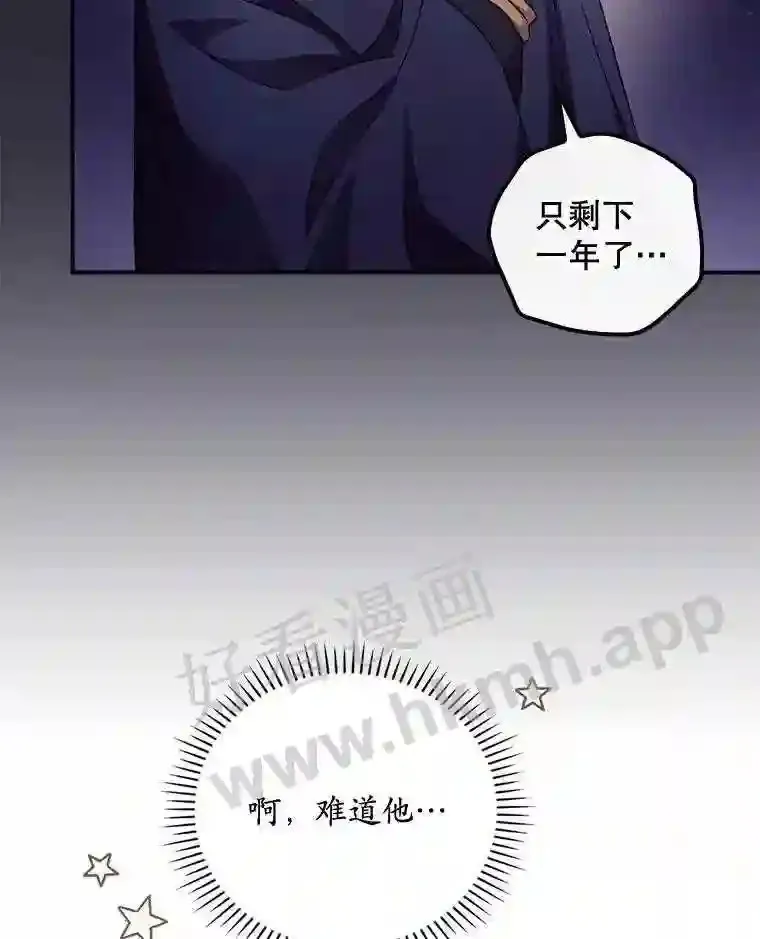20.商议4