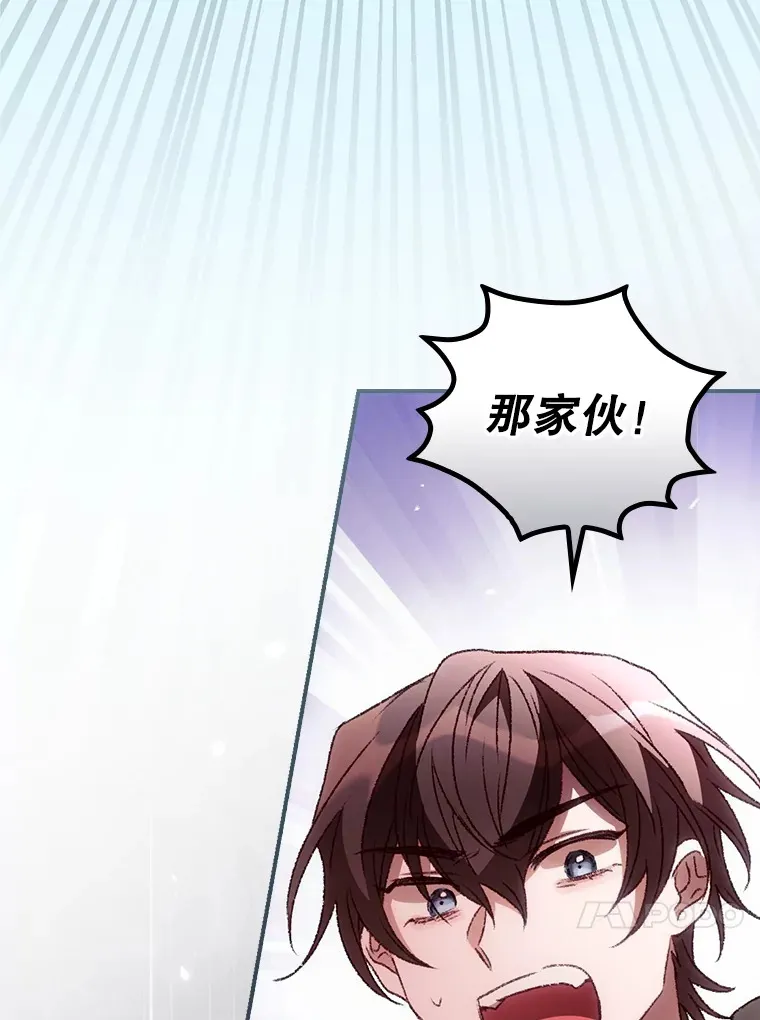 40.拦截12