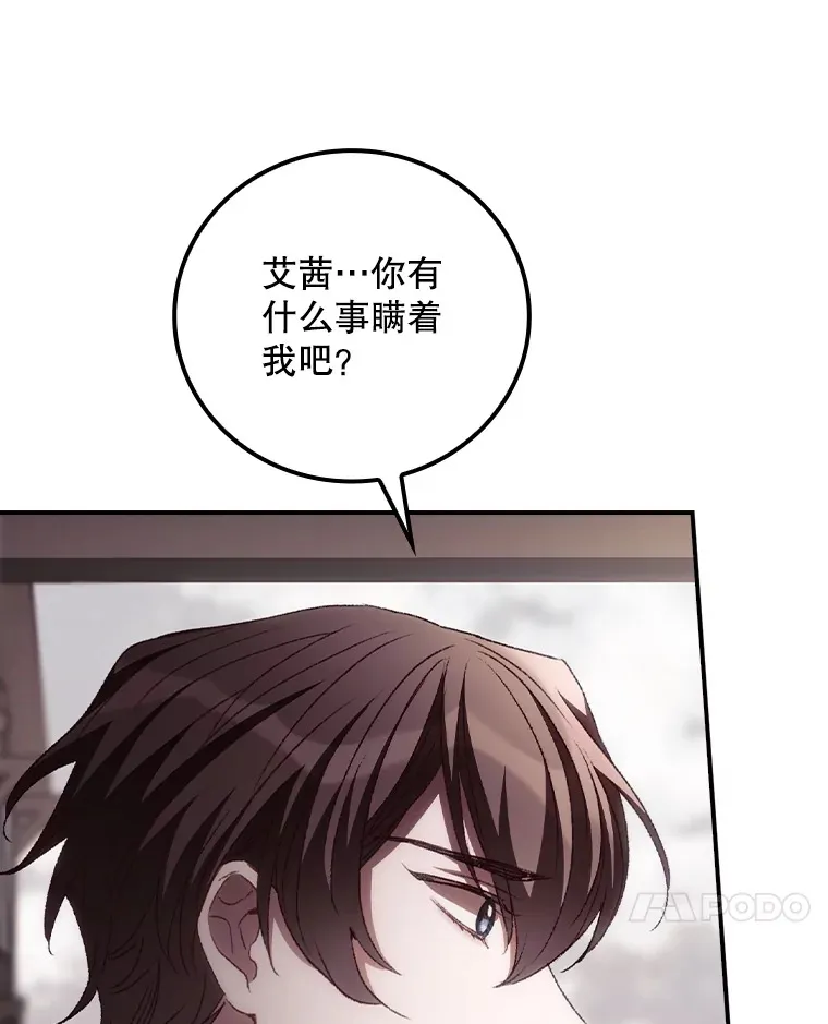 59.不能没有你6
