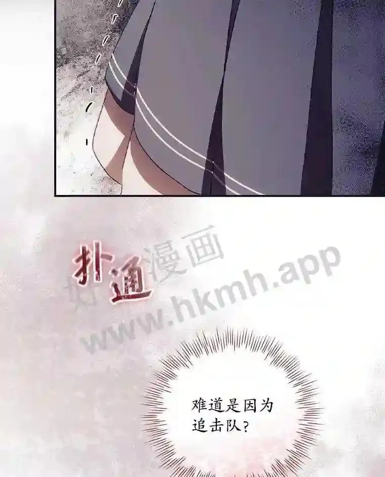 9.失态5