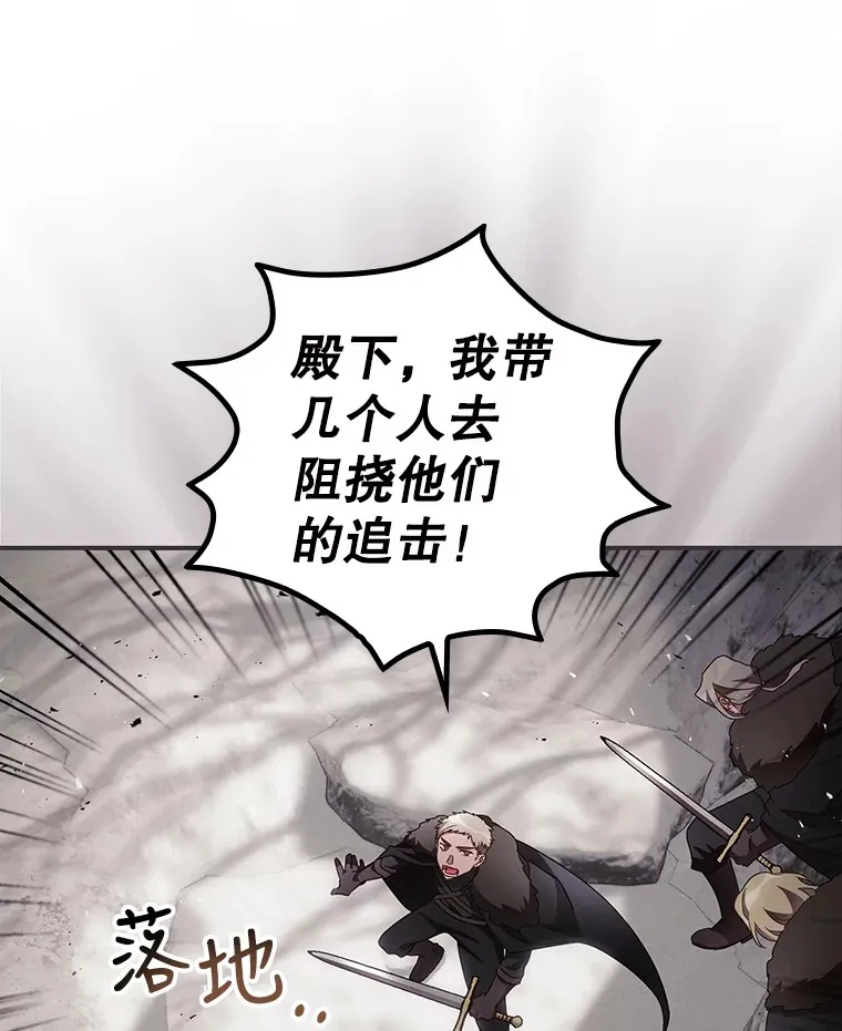 40.拦截29