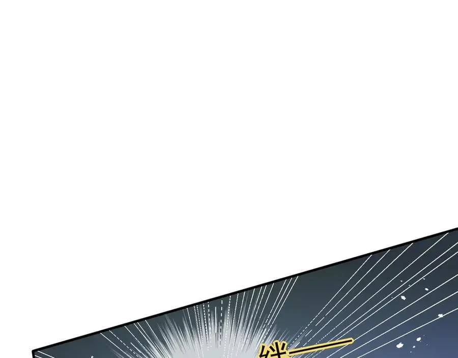 第36话 潘多拉之盒79