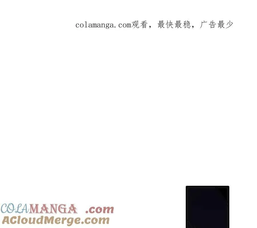 第25话 为学术献出生命的女孩0