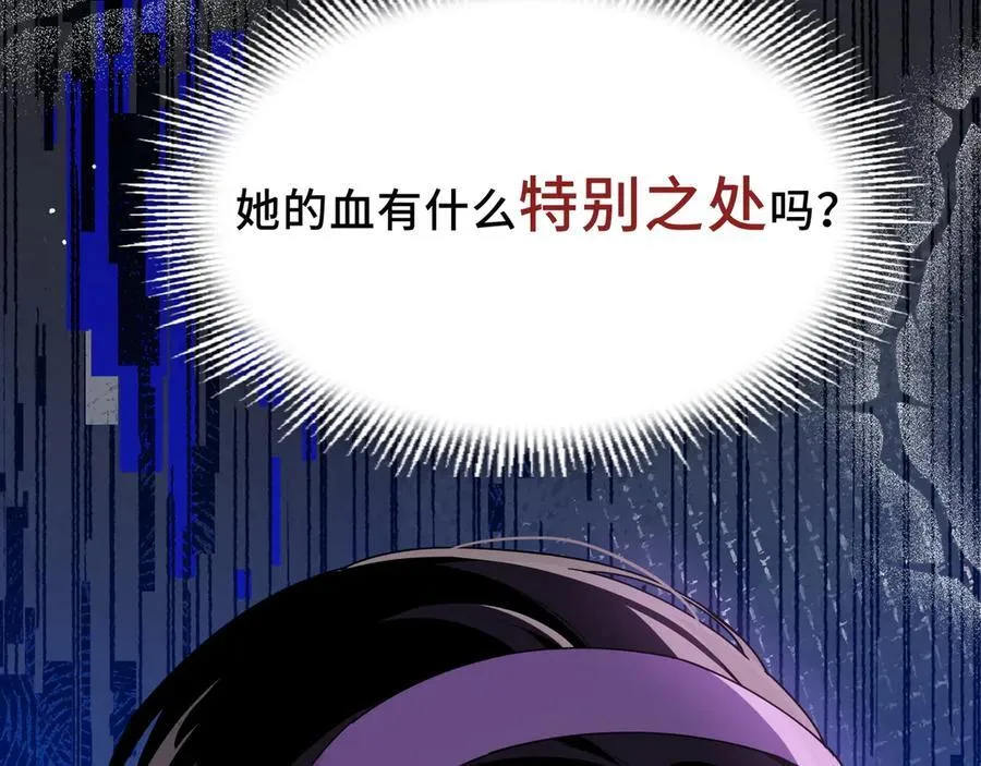 第35话 风暴前夜57