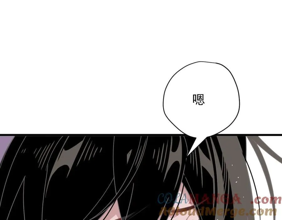 第30话 再也不是孤身一人了60