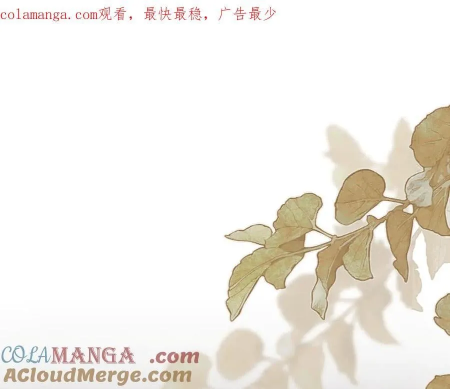 第35话 风暴前夜0