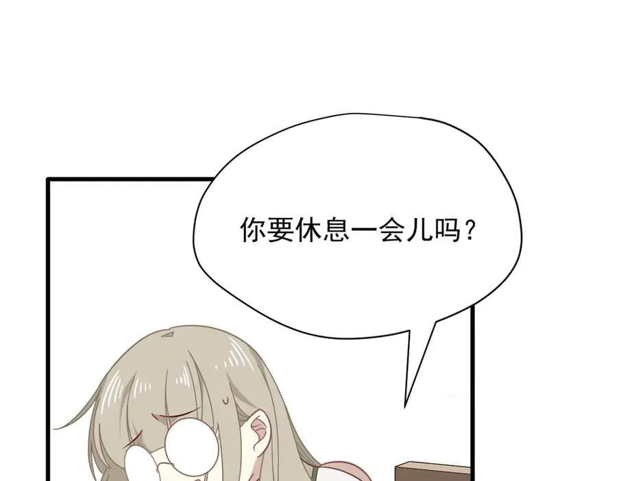 第30话 再也不是孤身一人了93
