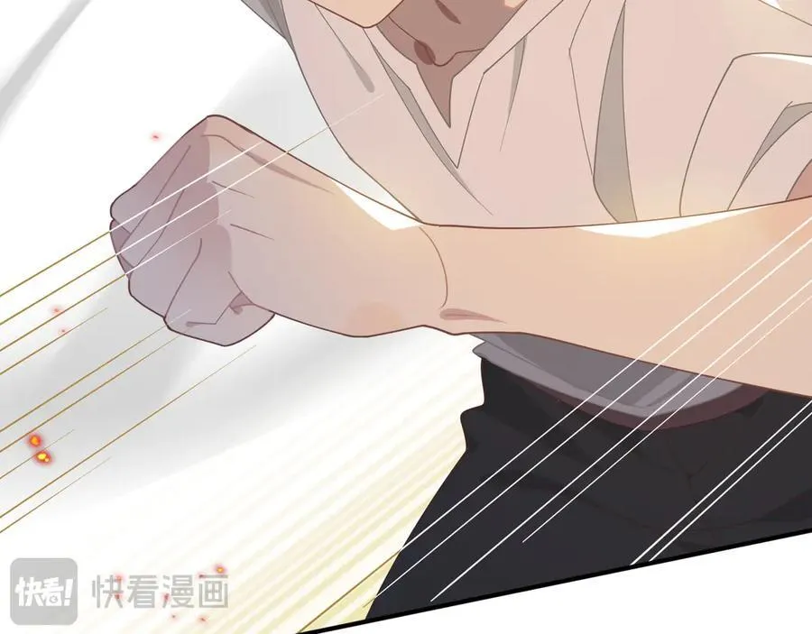 第34话 为了姐姐的请求99