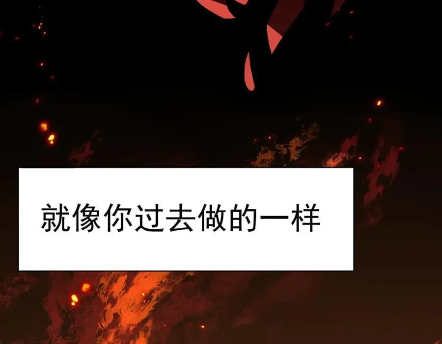 第25话 为学术献出生命的女孩90