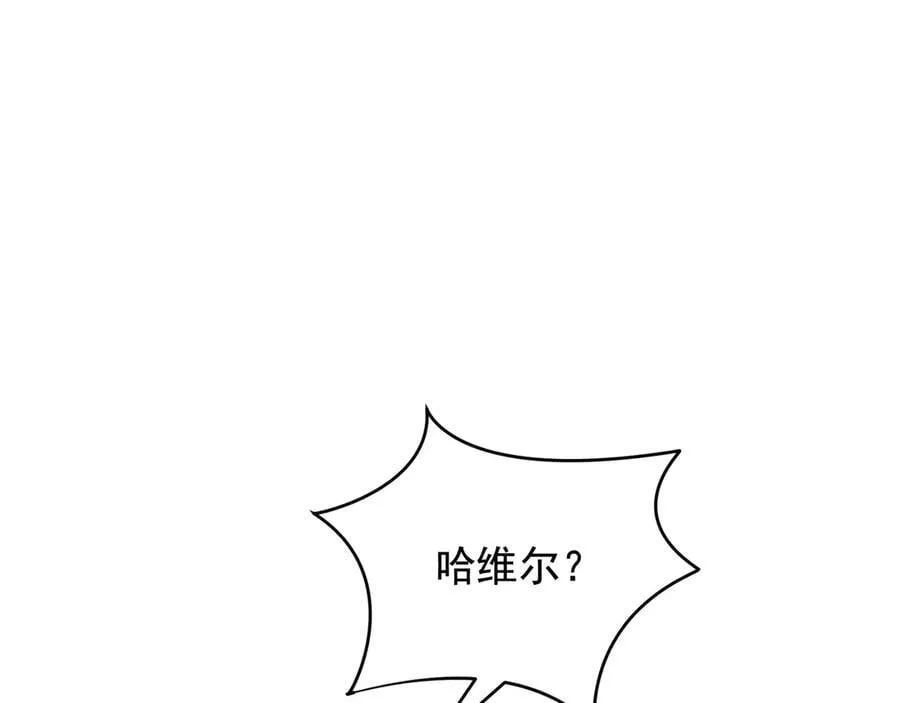 第34话 为了姐姐的请求57