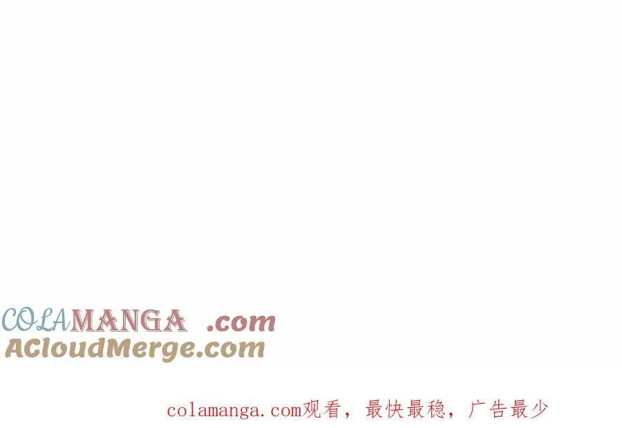 第25话 为学术献出生命的女孩108