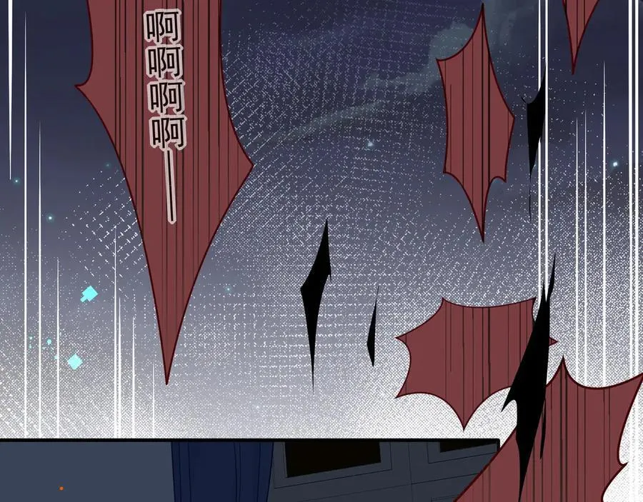 第36话 潘多拉之盒69