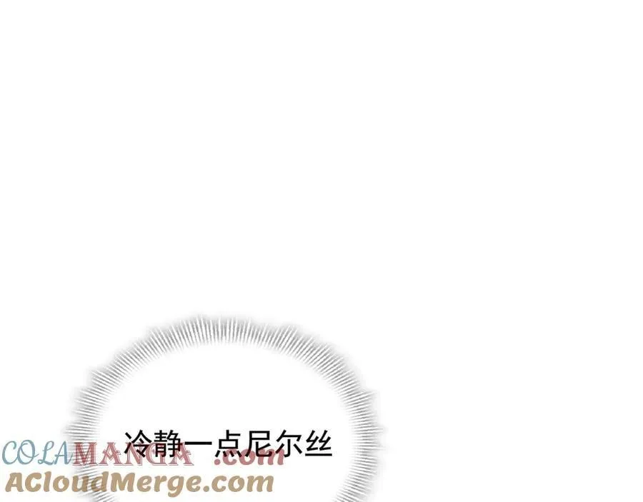 第34话 为了姐姐的请求24