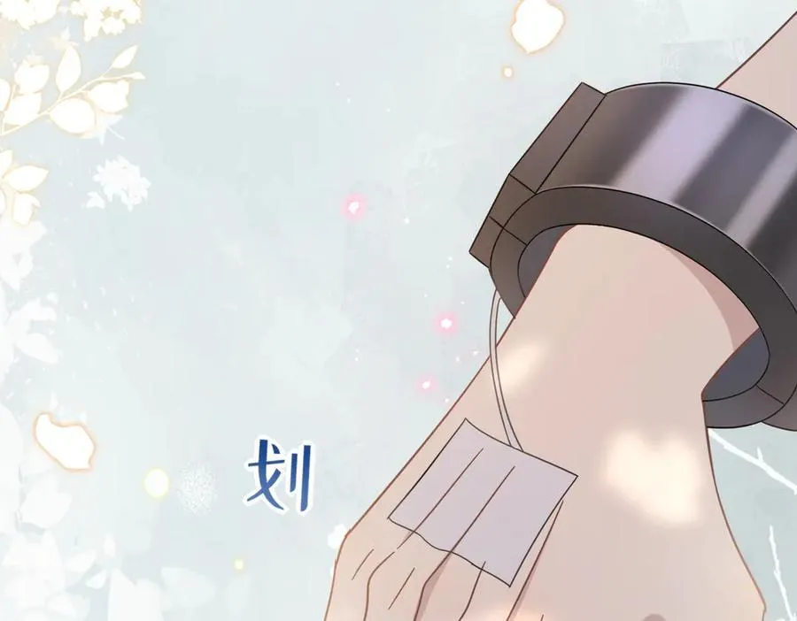 第28话 过去篇（1）98